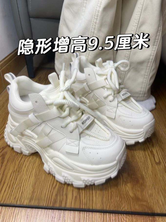 低帮 系带 