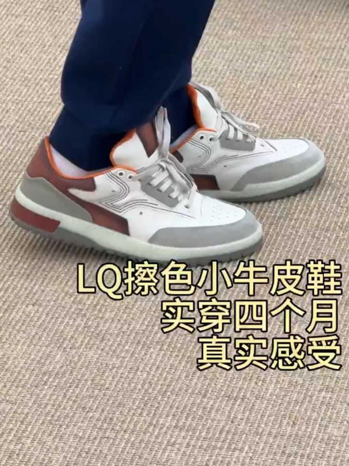 圆头 低帮 系带 皮革 