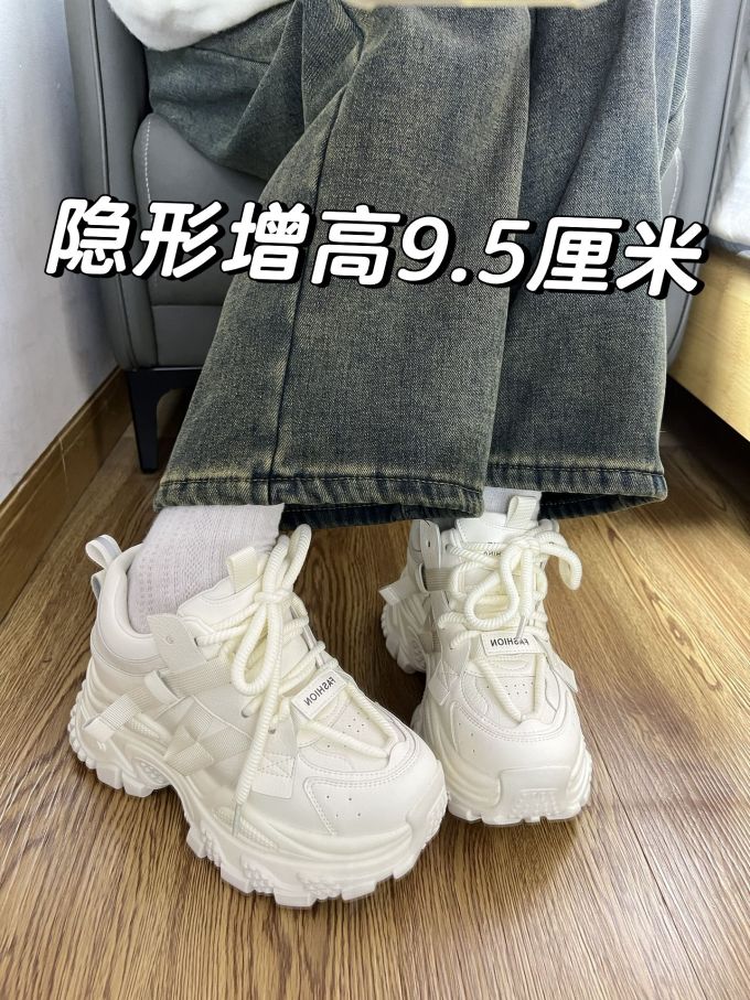 低帮 系带 