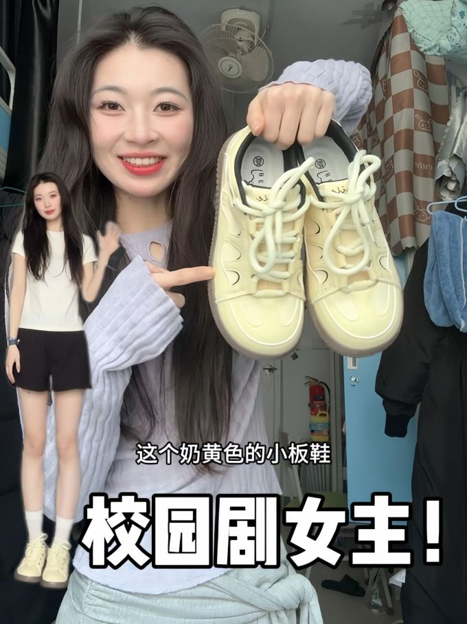 毛纺 无袖 细针 黎明灰 亮白色 踢踏舞鞋色 