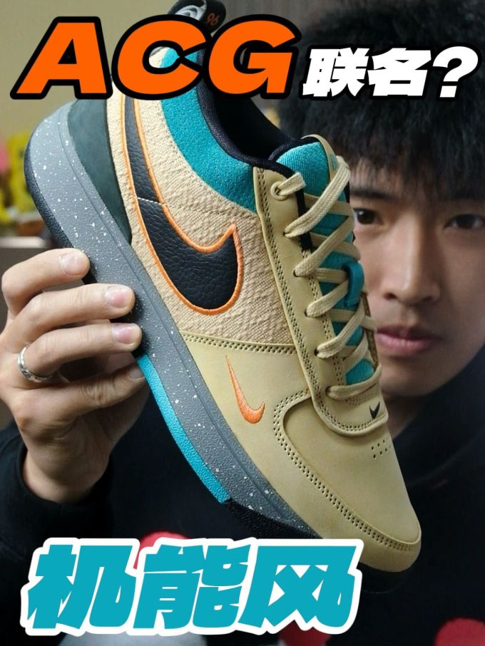 低帮 系带 皮革 