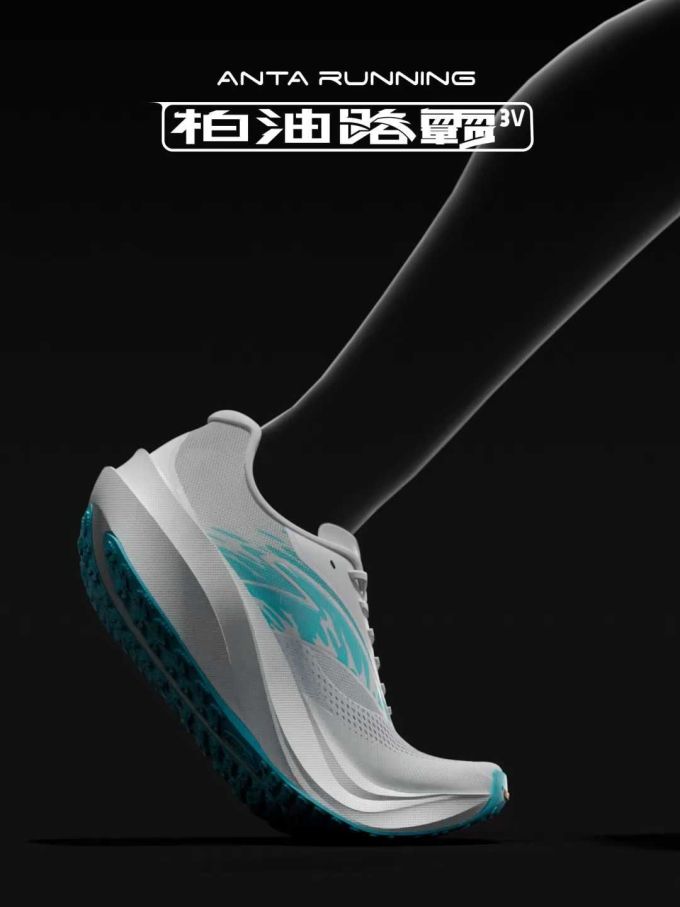 低帮 系带 网面 