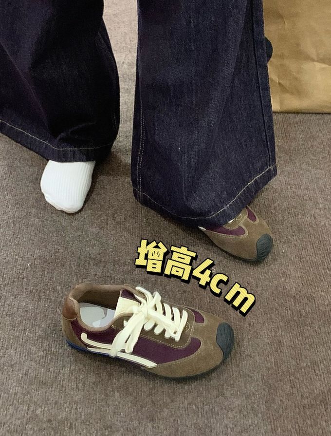 系带 
