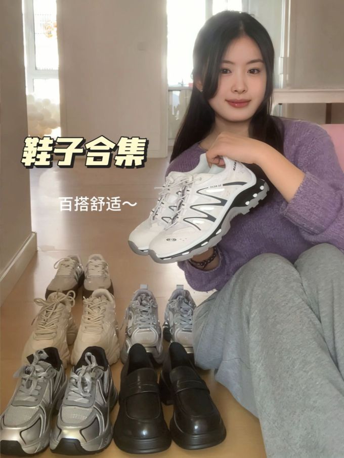 毛纺 圆形领 中长袖 基础袖 细针 雾紫色 梅子干紫 宇宙紫 韩系休闲 休闲 