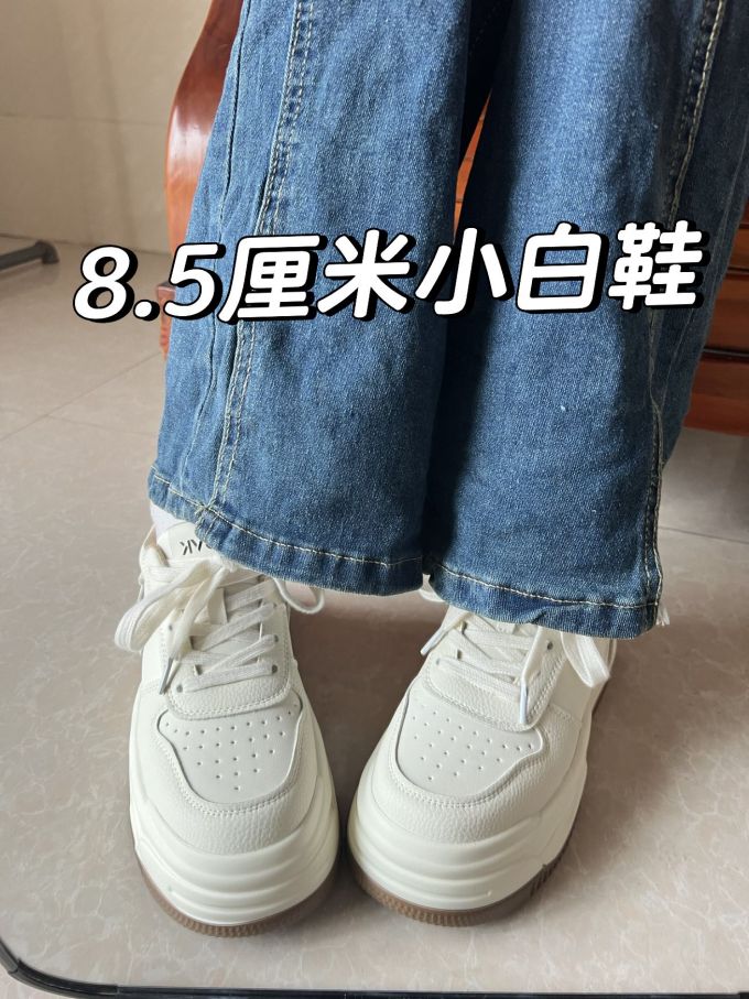 系带 皮革