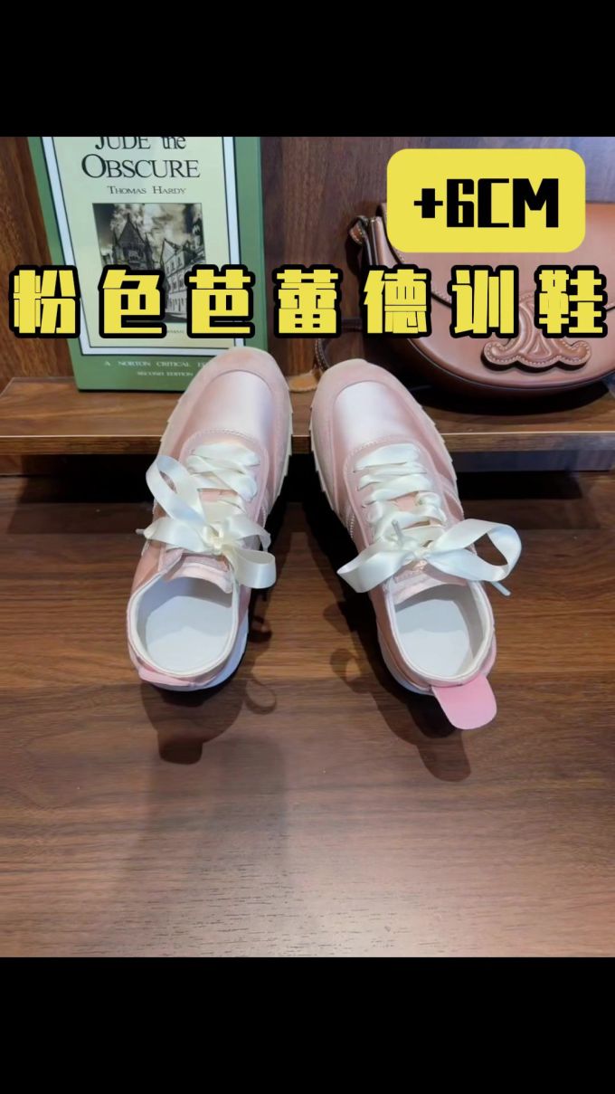 系带 皮革 