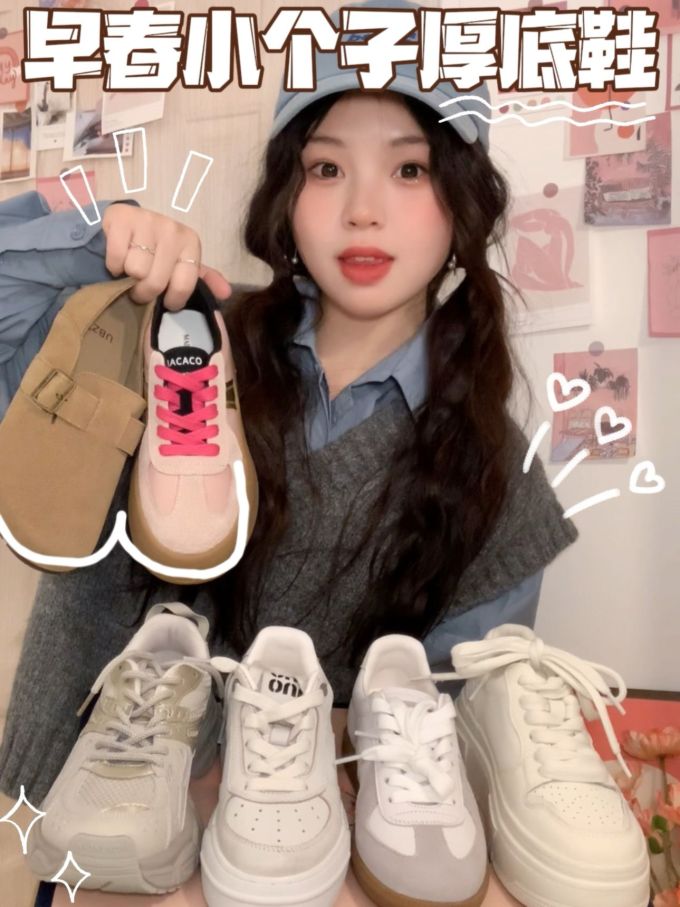 毛纺 无袖 细针 提花-绞花 爪哇色 巧克力蛋糕色 基础扣饰 