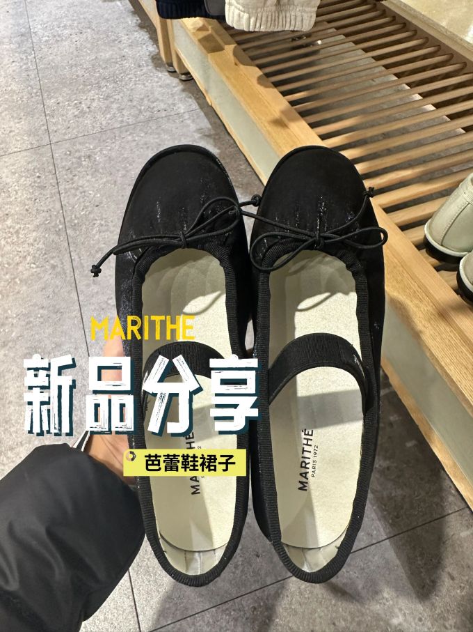 圆头 松紧带 浅口鞋 皮革
