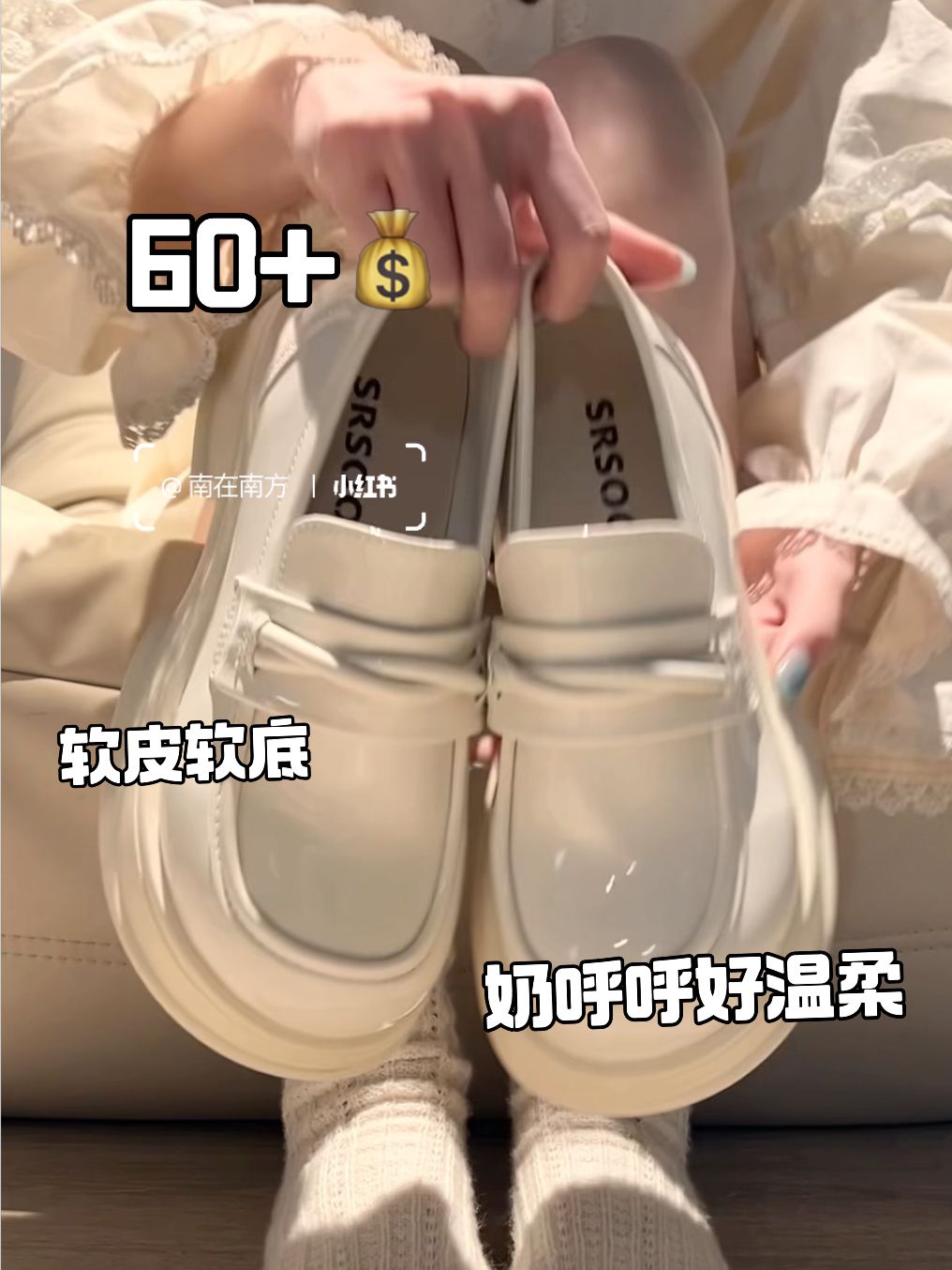 圆头 低帮 一脚蹬 深口鞋 皮革  - VALI鞋履AI设计主图