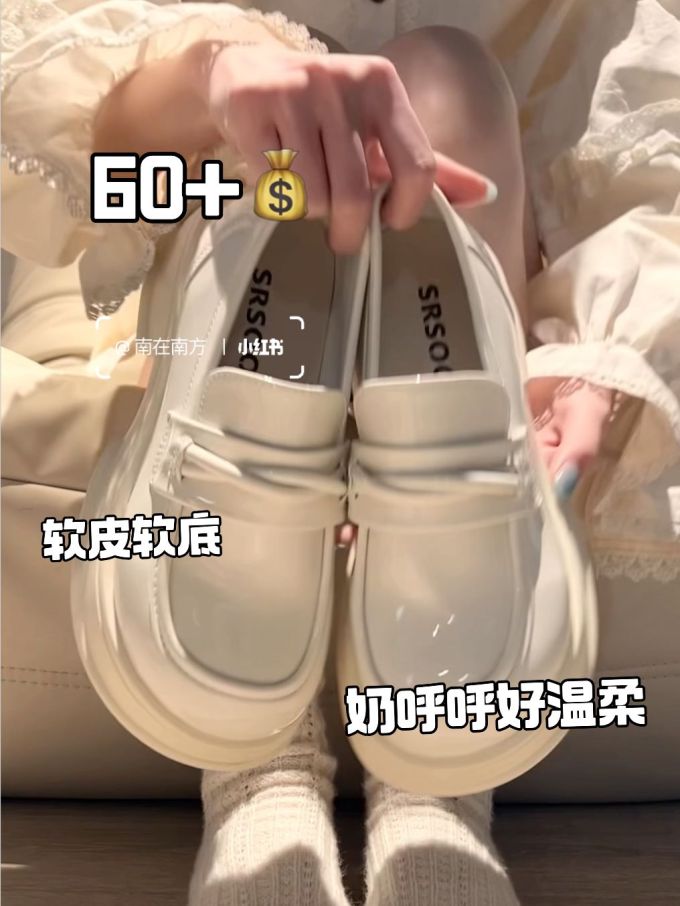 圆头 低帮 一脚蹬 深口鞋 皮革 