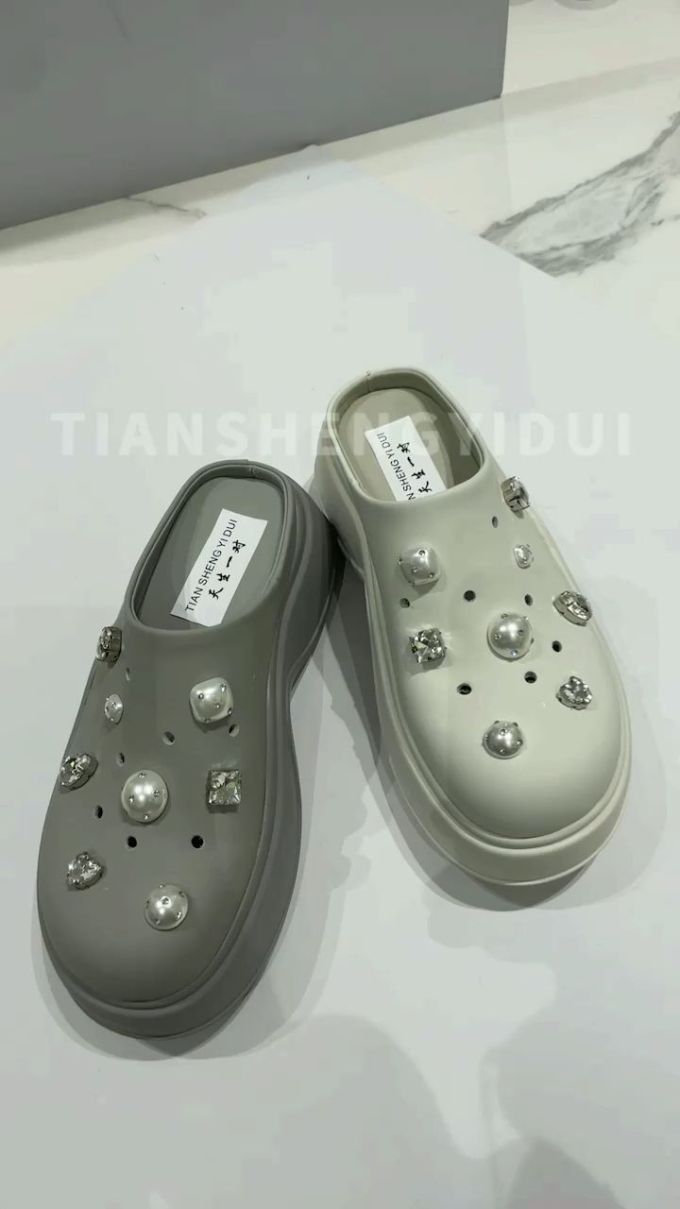 无帮 塑料 