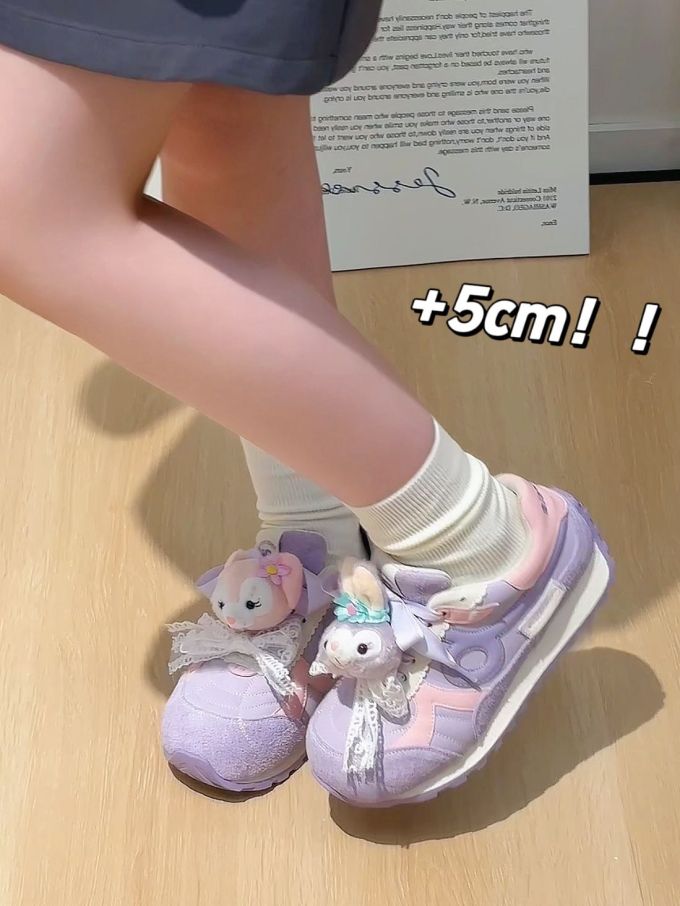 低帮 系带
