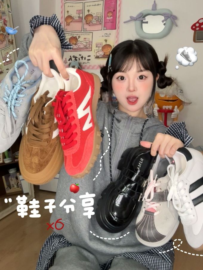 低帮 系带 