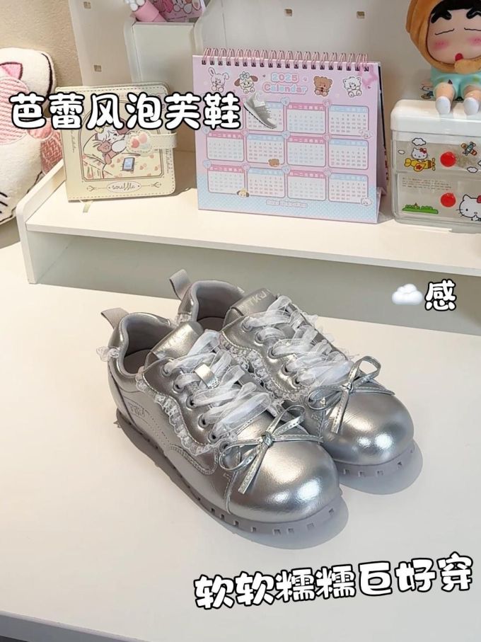 低帮 系带 皮革