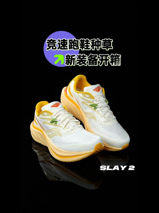 低帮 系带 网面 