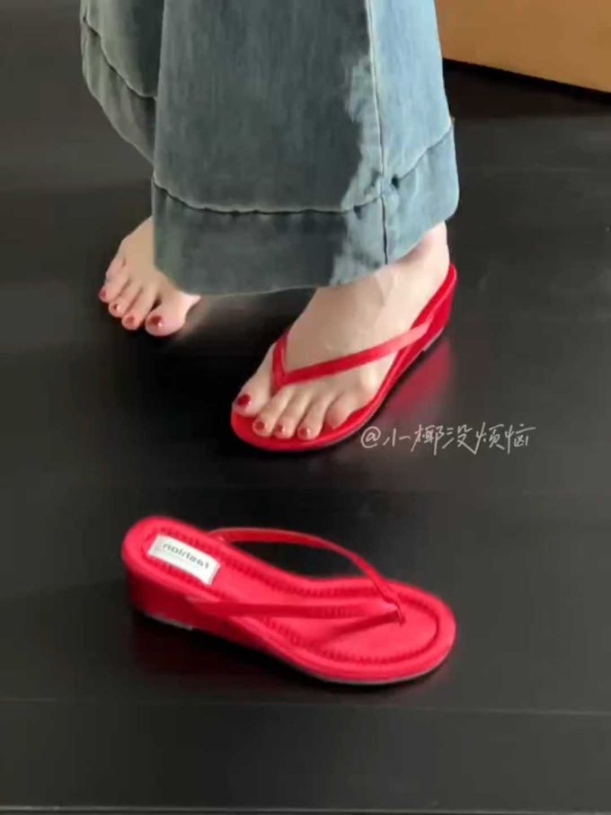无帮 塑料 
