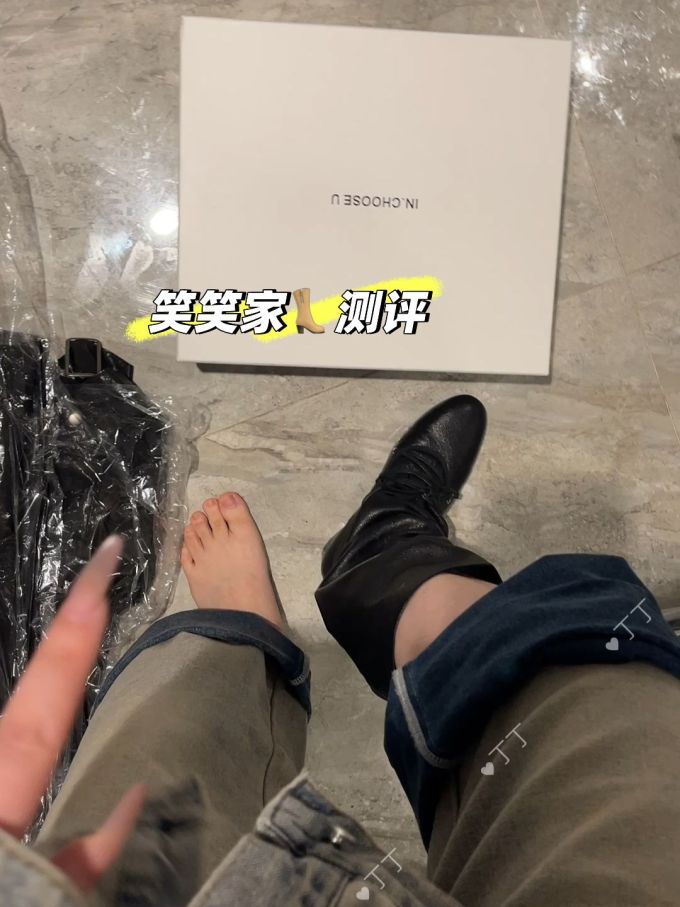 圆头 系带 皮革 