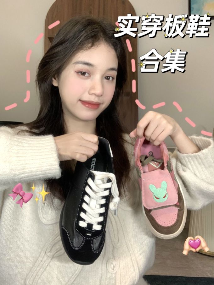 低帮 系带 皮革 