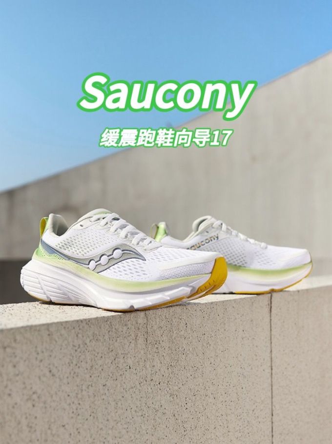 低帮 系带 网面 