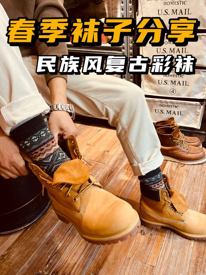 圆头 系带 皮革