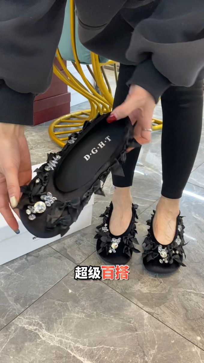 圆头 一脚蹬 浅口鞋 塑料