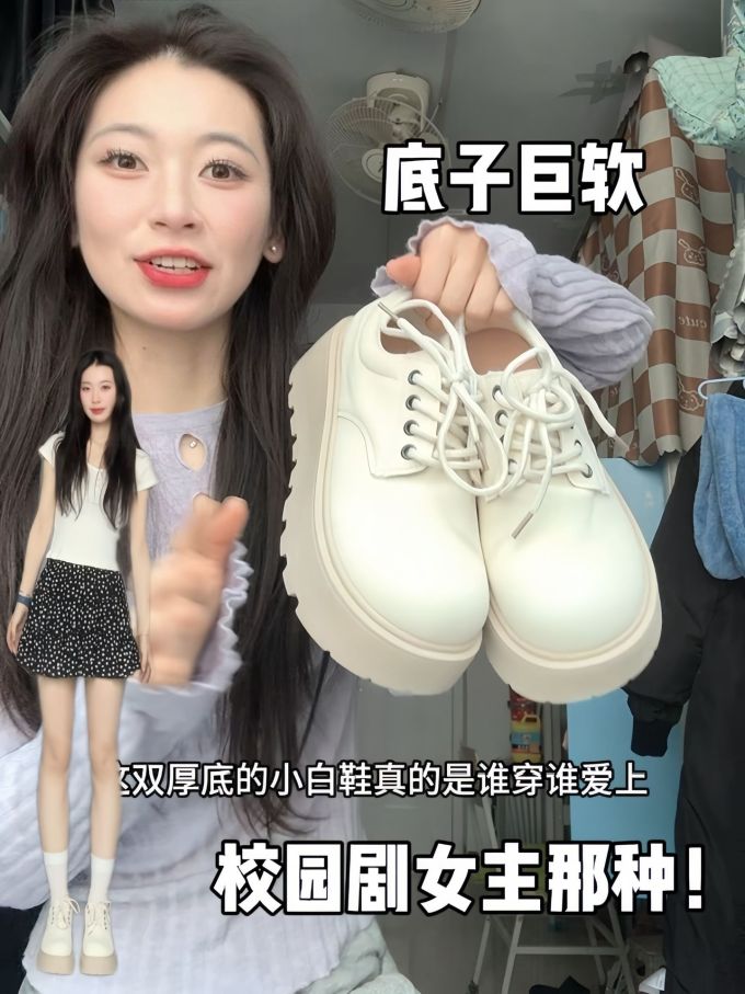 圆头 系带 皮革 