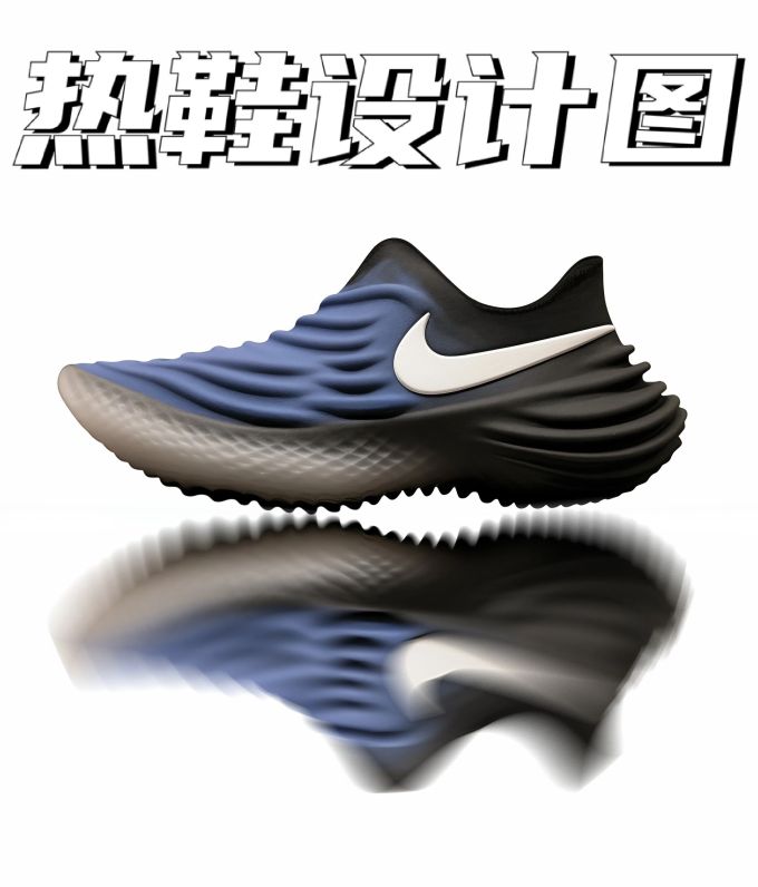 低帮 网面 