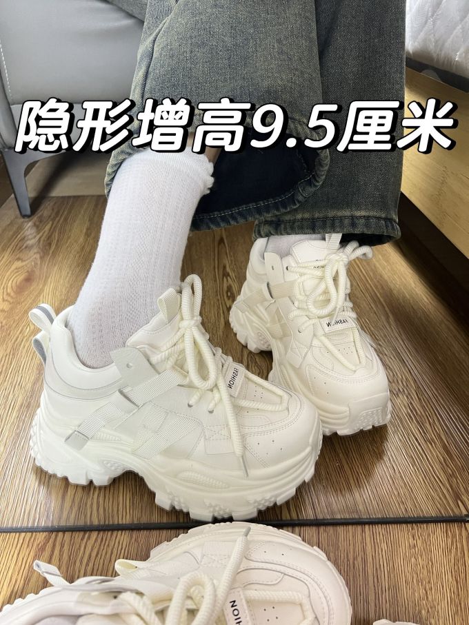 低帮 系带 