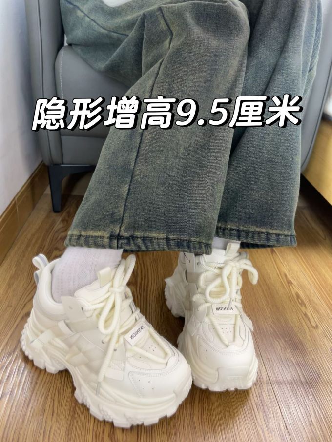低帮 系带 