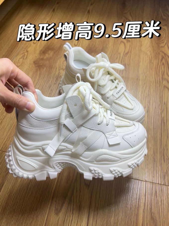 低帮 系带 