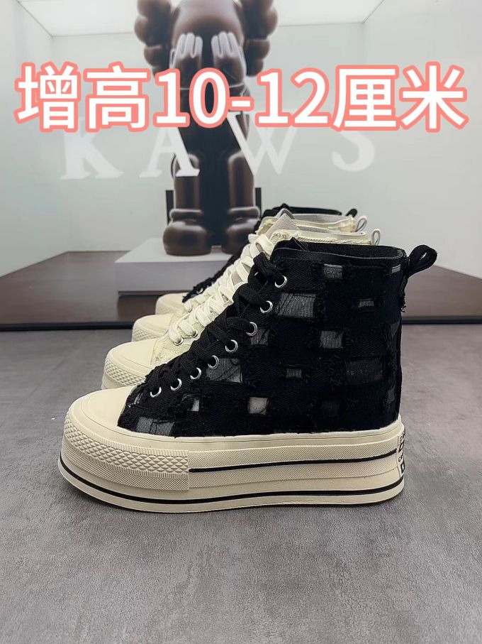 高帮 系带 布面 