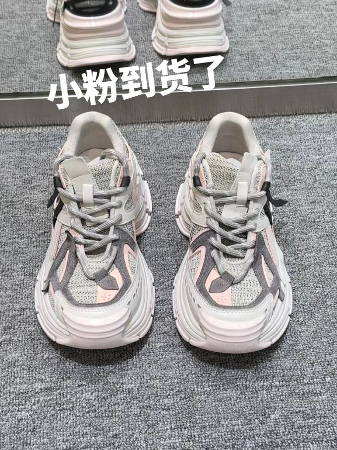 低帮 系带 