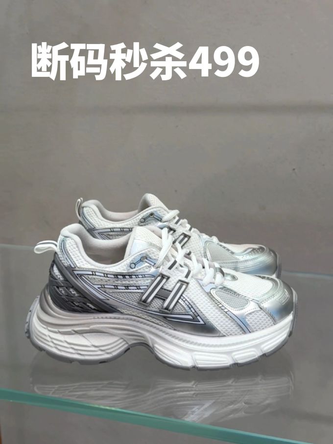 低帮 系带 
