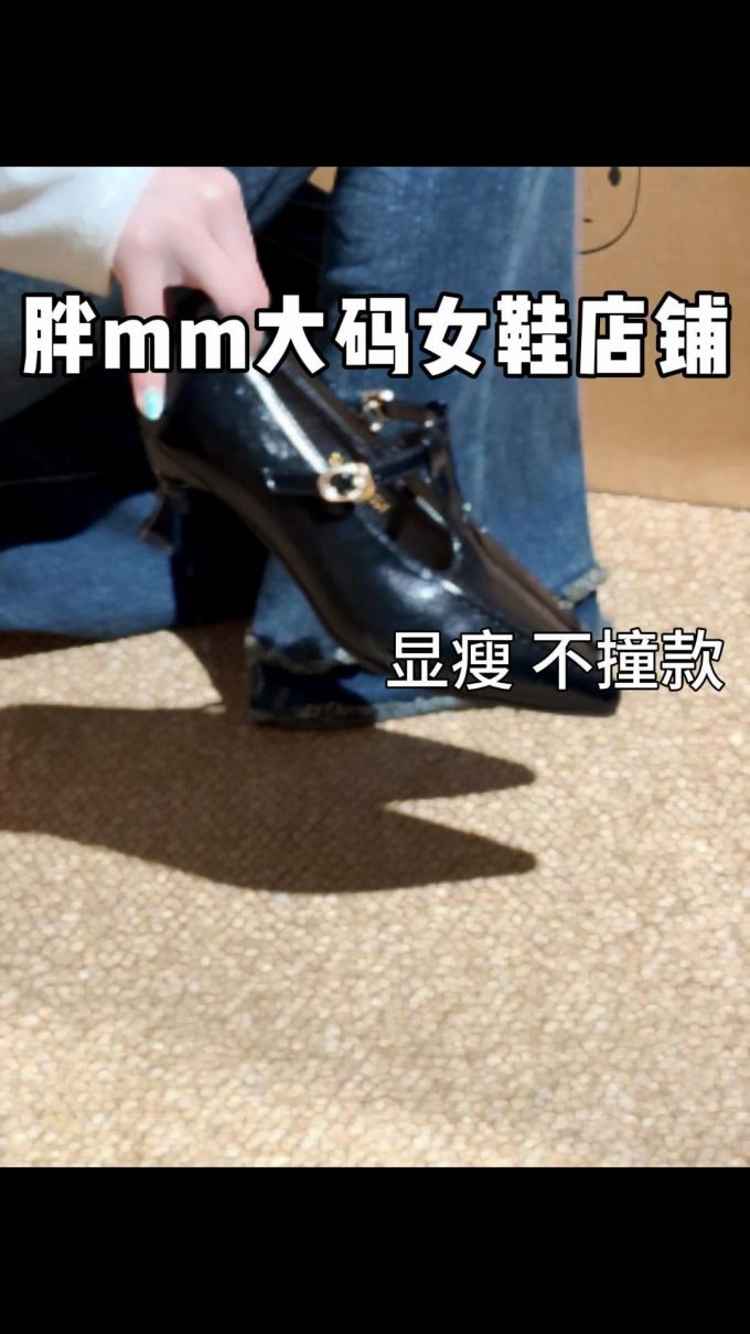 皮革 