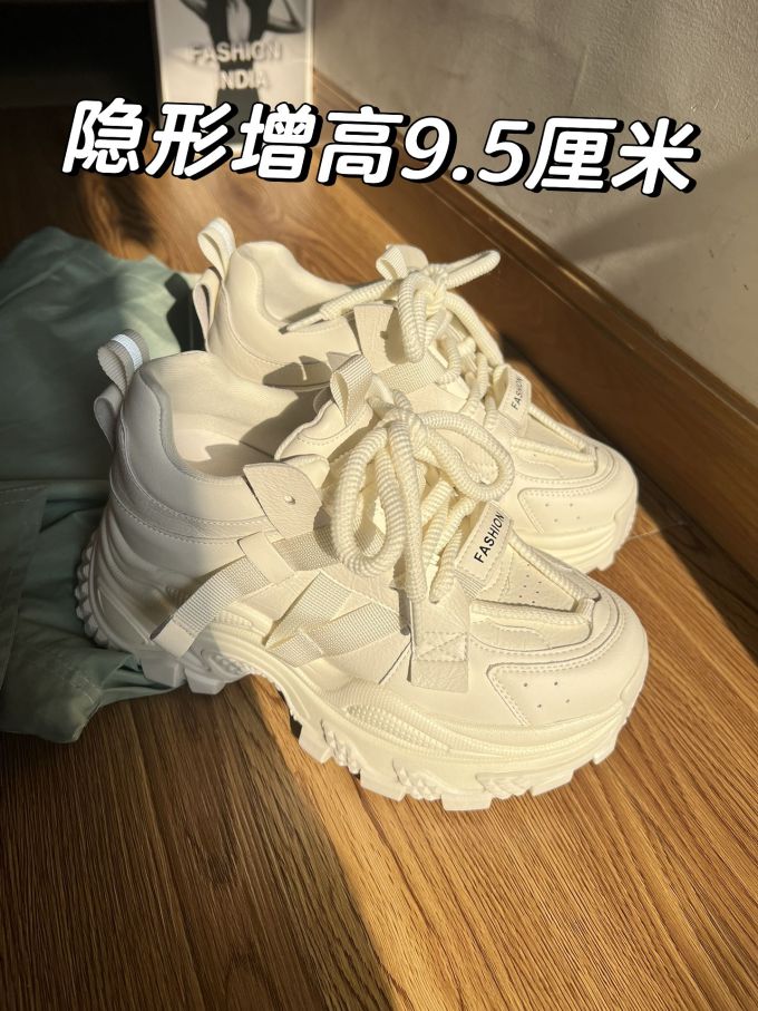 低帮 系带 