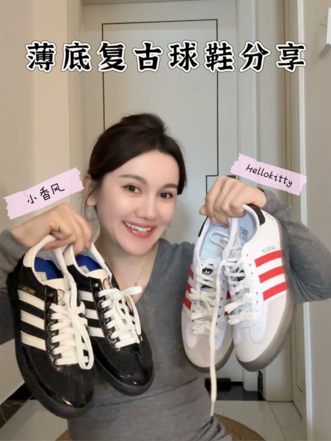 低帮 系带 皮革 
