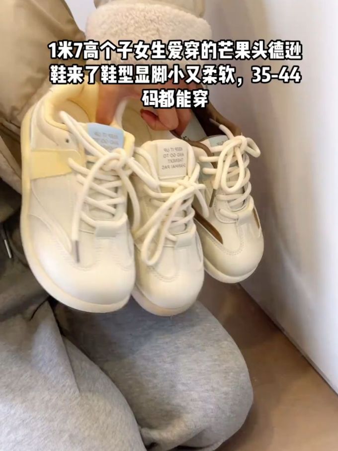 低帮 系带 皮革 