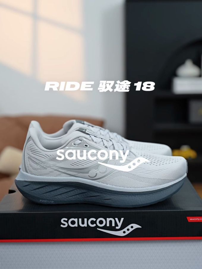 低帮