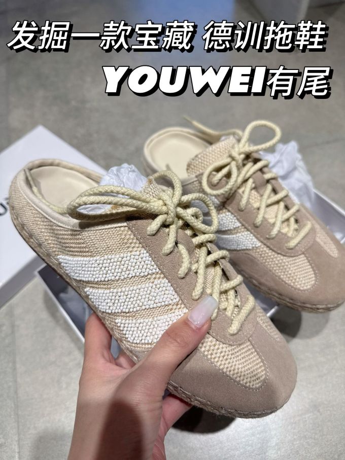 低帮 系带 网面 