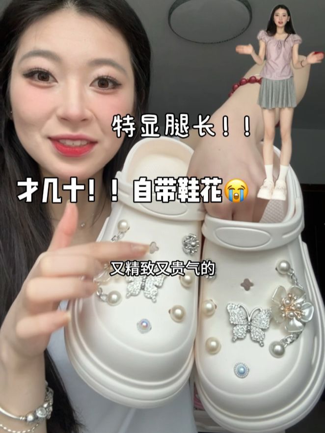 无帮 