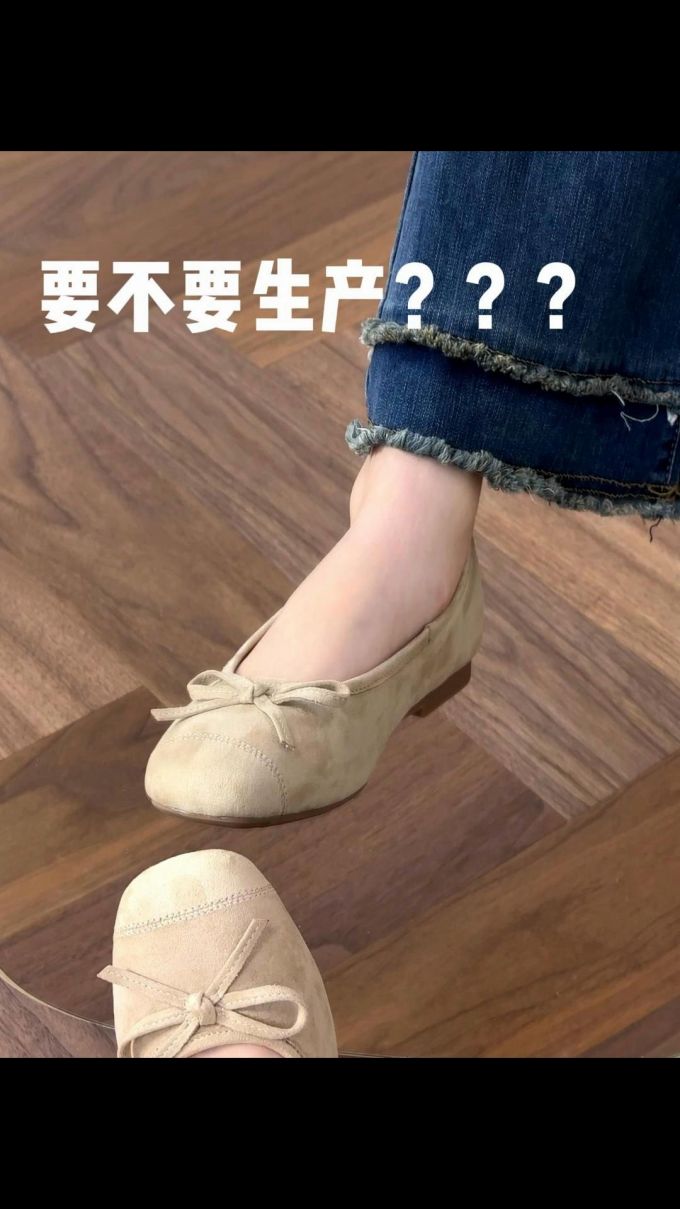 圆头 一脚蹬 中口鞋 皮革 