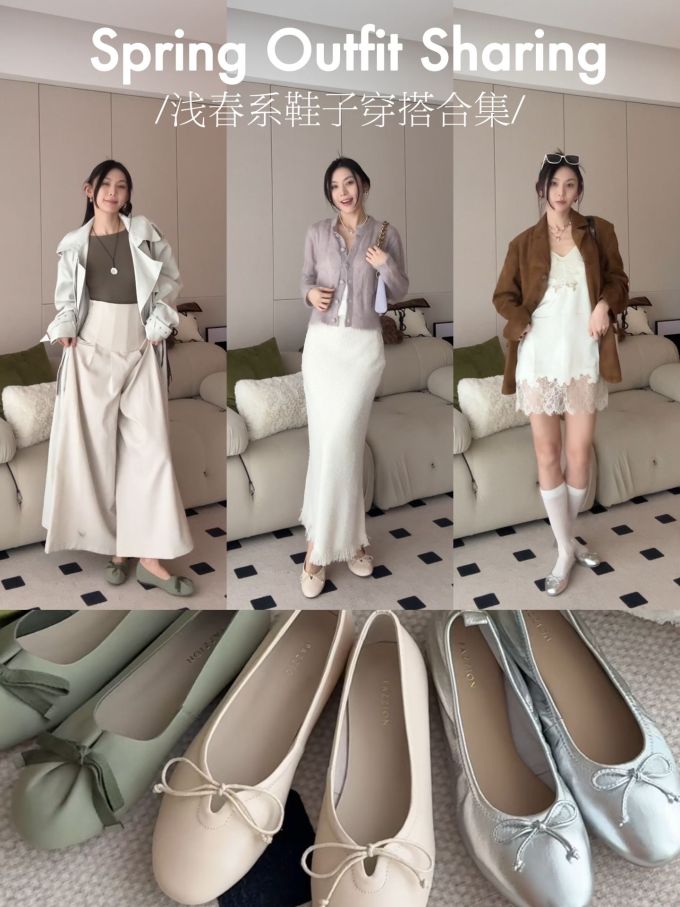 圆头 中口鞋 皮革 