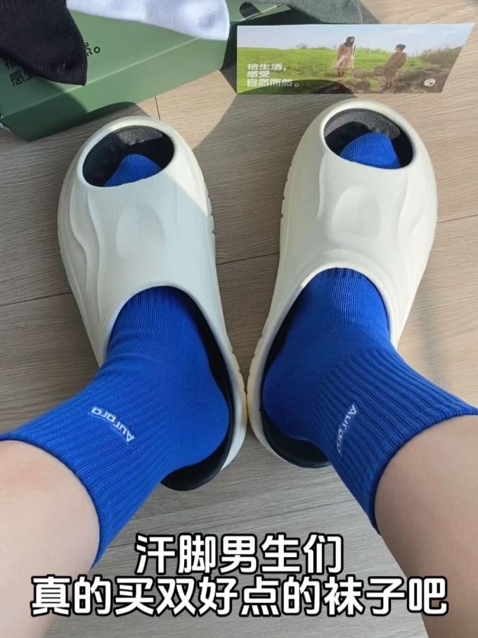 低帮 一脚蹬 针织 