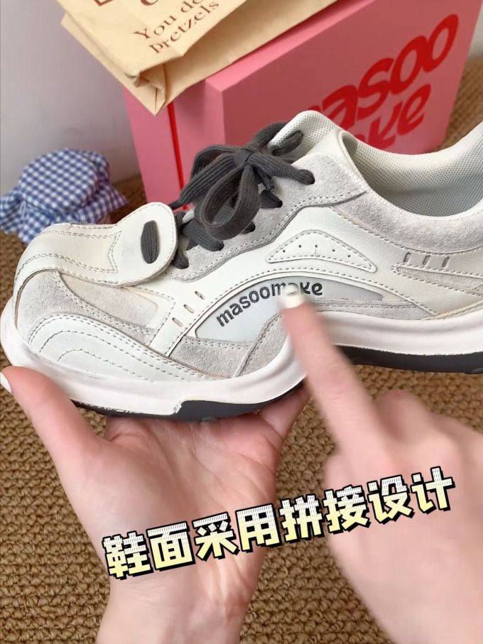 低帮 系带 皮革 