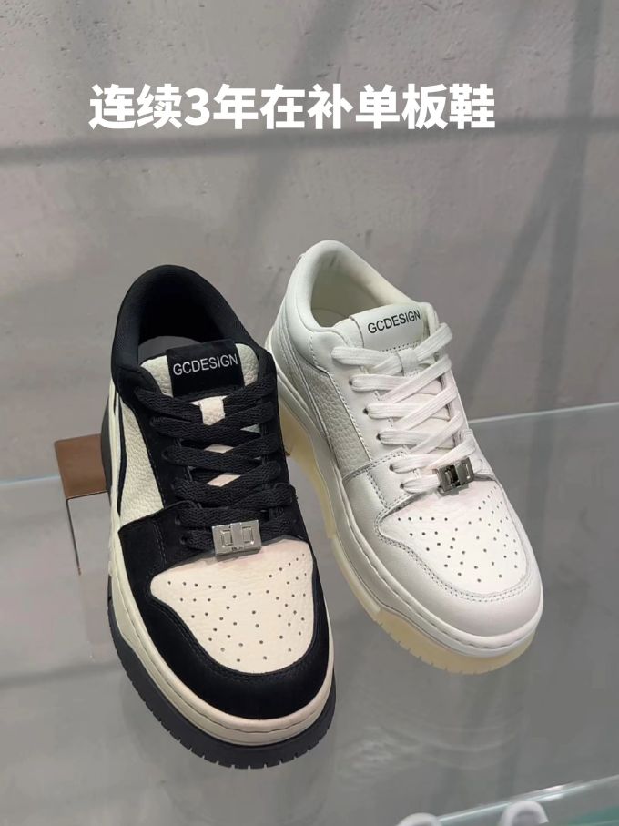 低帮 皮革 
