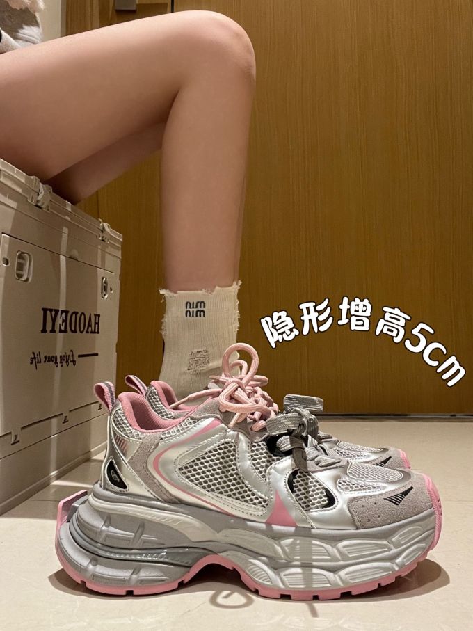 低帮 系带 