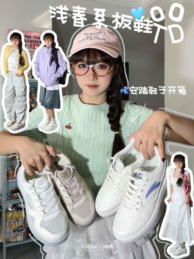 低帮 皮革 