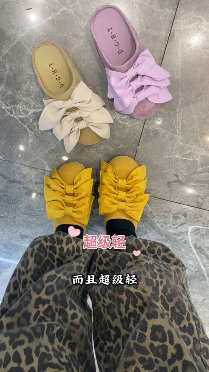 无帮 