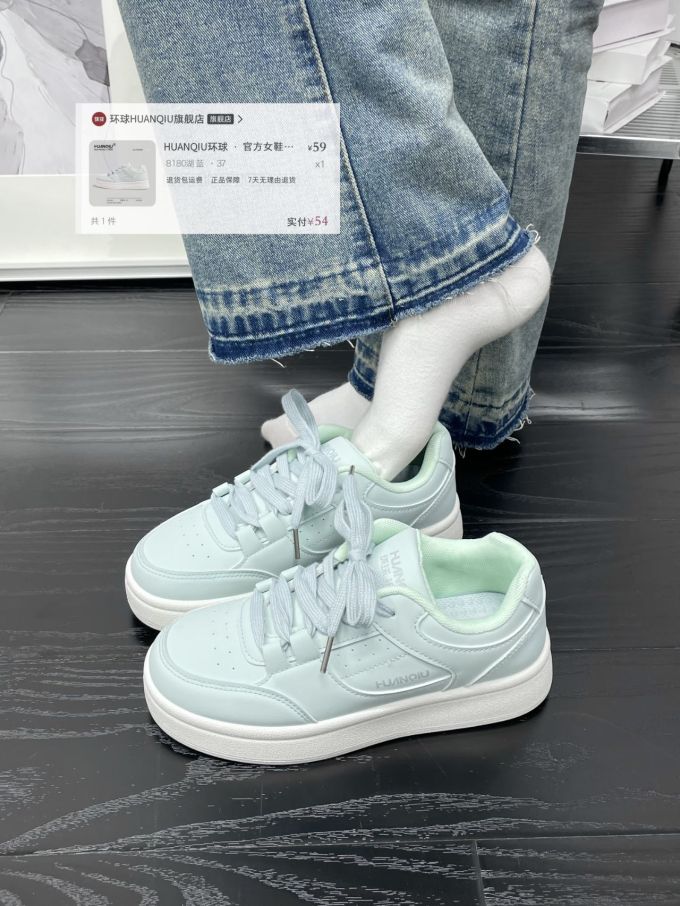 低帮 系带 皮革 