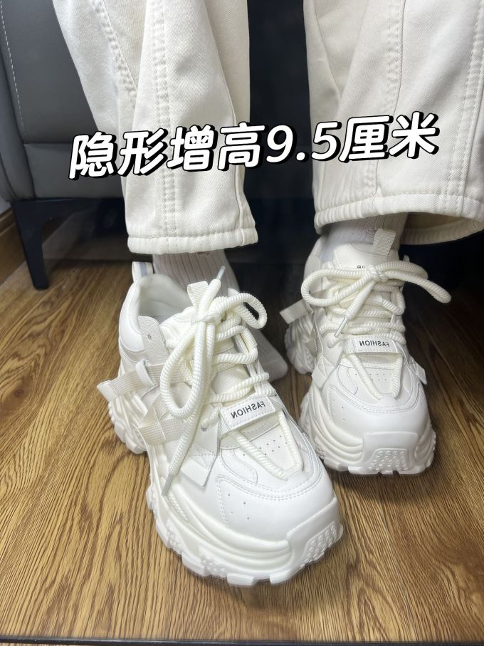 低帮 系带 